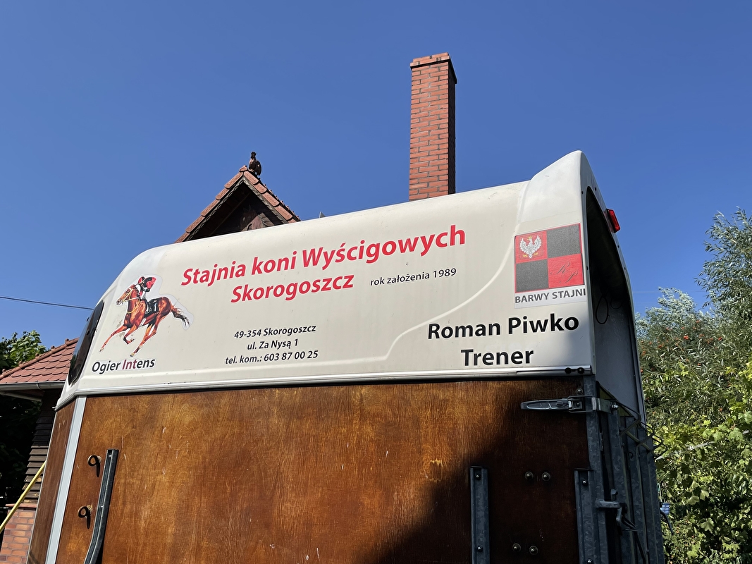 Stajnia Koni Wyścigowych Skorogoszcz Roman Piwko - zdjęcie 3