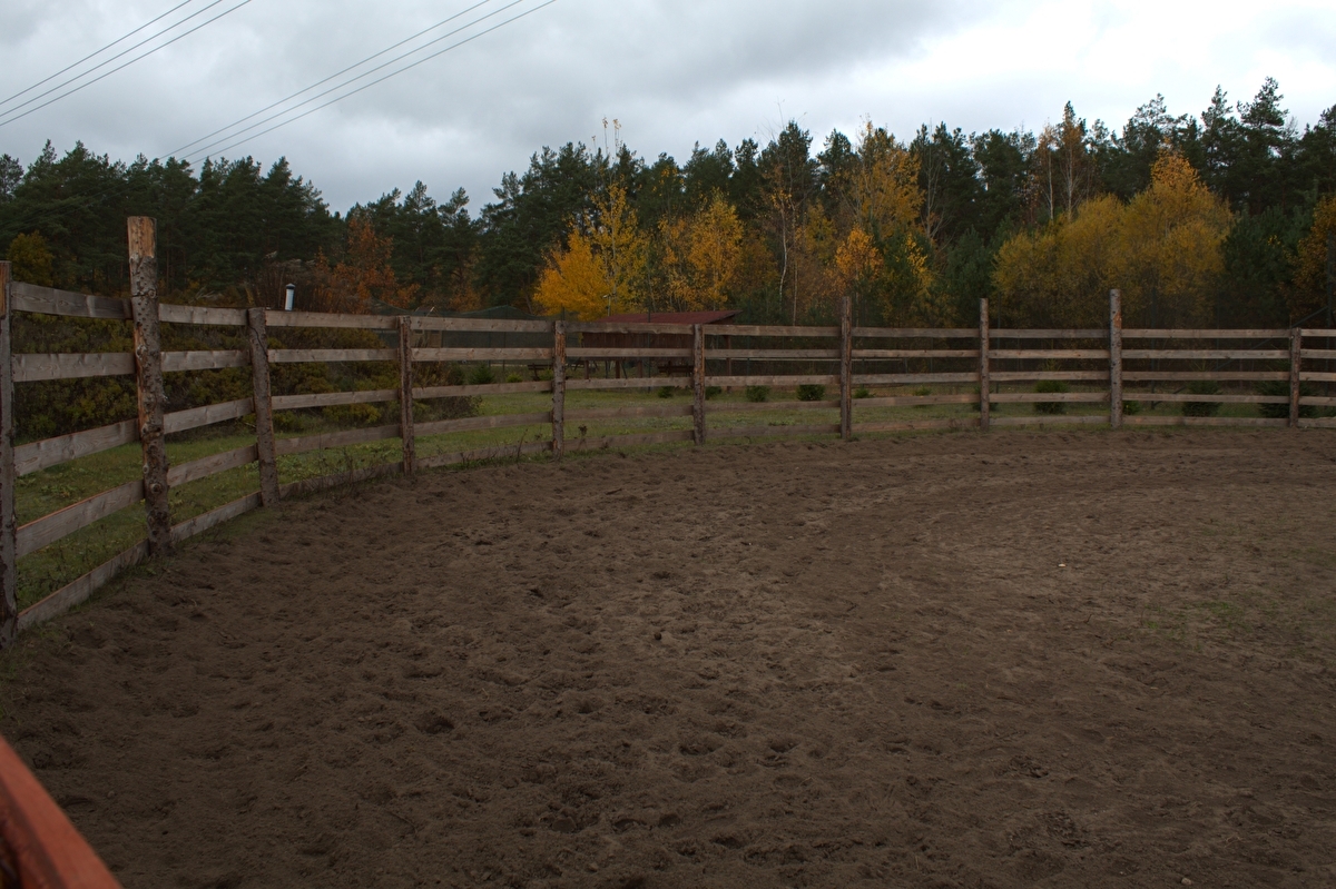 Rancho Jamidar - zdjęcie 6