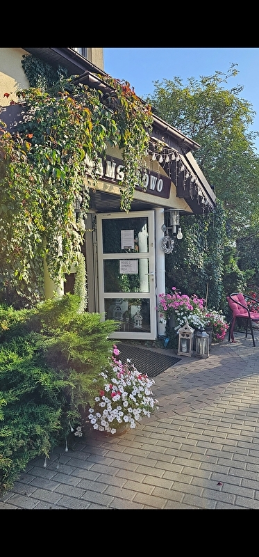 Klub Jeździecki Huzar - zdjęcie 7